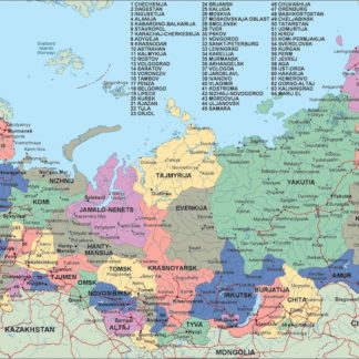 Rusia mapa politico vectorial digital