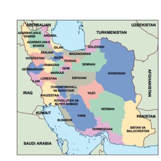 iran powerpoint mapa presentaciones