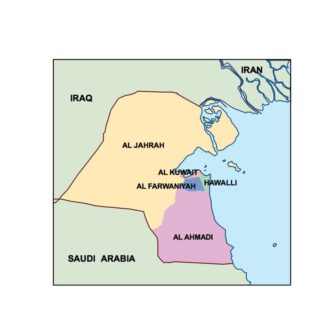 kuwait powerpoint mapa presentaciones